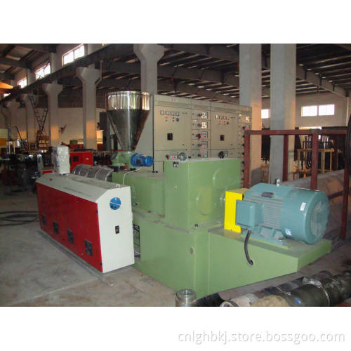 WPC Making Line (LGWPC)